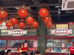 -辣小鲜·南昌大排档(船山路店)