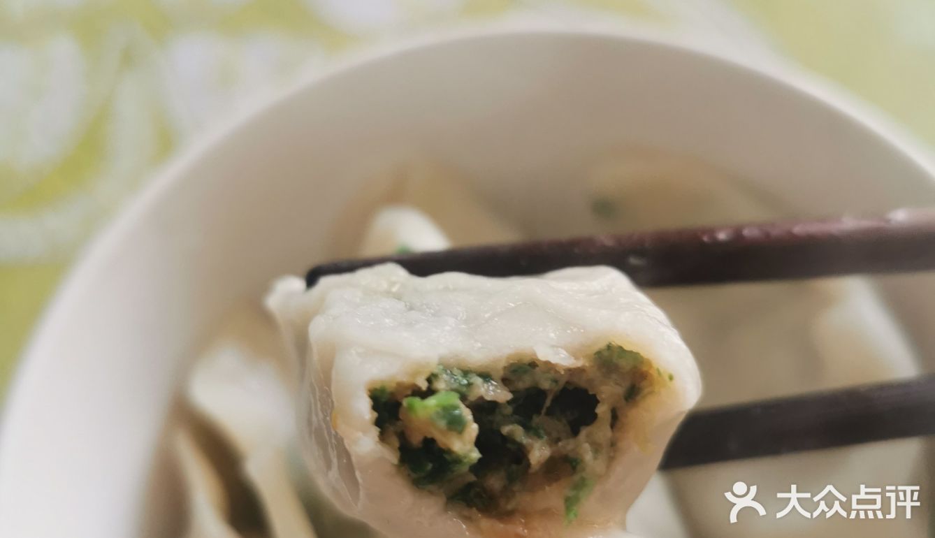 地理位置: 我最爱的家 回家啦,明天就是清明节假期了