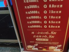 -臻享养生·SPA·影院式足道(汇臻店)