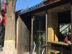 -VOYAGE COFFEE(北锣鼓巷店)