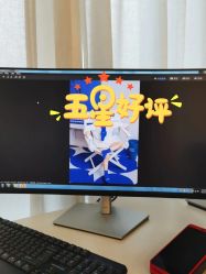 点击看大图 -焦点儿童摄影(汕头苏宁店)