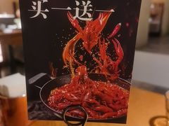 -馋嘴猫北京食堂·烤鸭·宵夜(亚运村店)