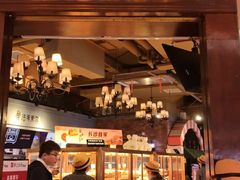 门面-法莱索尔(奥莱店)