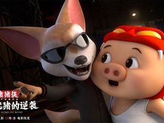 -星河寰宇IMAX影城(星河WORLD·COCO Park店)