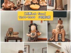 -南泰百货批发市场