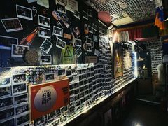-多杰拉姆藏餐吧(田子坊店)