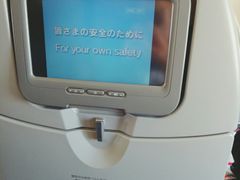 -中部国际机场