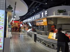 -书亦烧仙草(北京路汇嘉时代店)