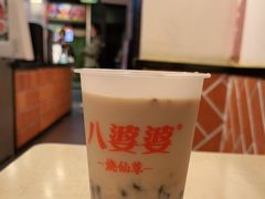 -八婆婆烧仙草(中山路店)