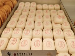 -糕大师•手作鲜糕点(滨湖万达店)