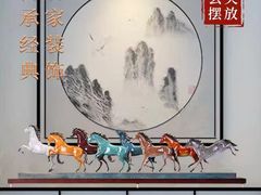 -湖南雨花非遗馆