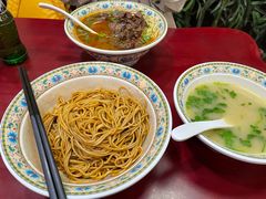 -金杨拉面王小吃面馆·牛三宝面·红烧牛肉粉