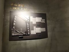-上海大陆银行仓库旧址