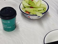 -志和饮食店