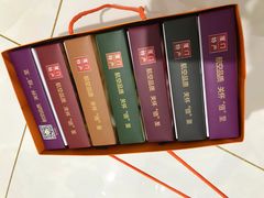-佰翔空厨(厦门旗舰店)