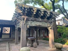 -天一阁博物院