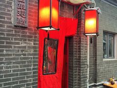 -西单翅酷(西单店)