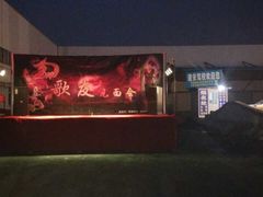 -兰剑驾校(汉阳校区)