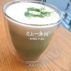 -悦诗风吟innisfree