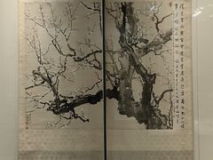-徐悲鸿纪念馆