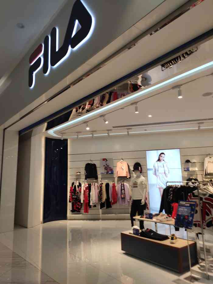 fila(西城红场店)-"还挺不错的一个运动品牌,他家衣服质量和款.