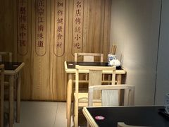 -蔡先生(双阳路店)