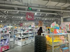 -美罗城