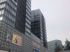 -莲花国际广场