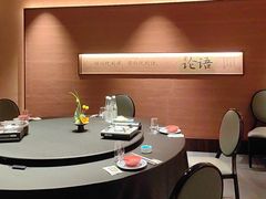 -皇厨荣升名厨家宴.赣州客家菜