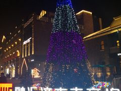 -五悦北平四季涮肉·烧烤(老商埠店)