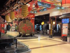 -和源祥·日照菜扛把子(万平口一店)