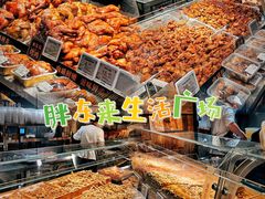 -胖东来生活广场(健康路店)