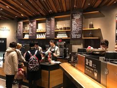 -星巴克(北京三里屯SOHO一店)