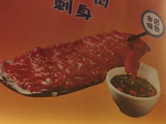-牛品荟牛肉火锅(新城广场店)