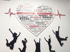 -顶巧鸡汤馄饨(虹口总店)