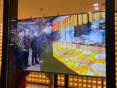 -德发长·花式蒸饺(大唐不夜城店)