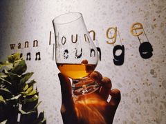 -wann lounge 低温慢煮牛排·清吧