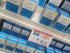 -唯品会(北京国瑞城店)
