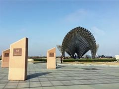 -南汇嘴观海公园