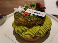 -Ten Olives甜点