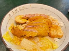 -獅頭牌卤味研究所(保利叁悦店)