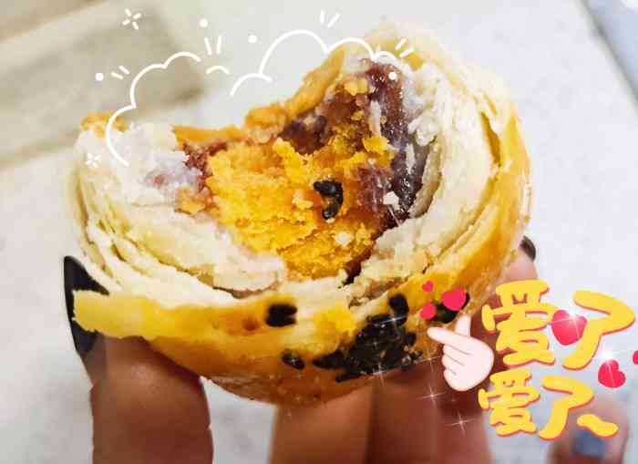 宫喜糕点-"这家店再真武路康宁街口往南路西,牌子很大.