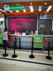 -北京新世纪儿童医院