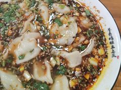 -尤素福东举院饺子馆