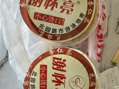 -谢怀亮芝麻茶