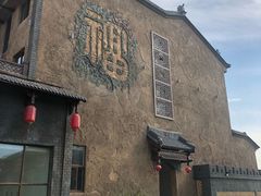 -华夏文旅西安度假区