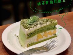 -black rainbow coffee