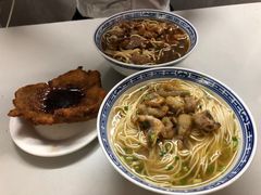 -大时代美食面馆