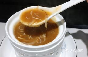 Tangerine Peel and Fish Maw Soup