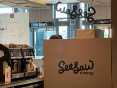 -Seesaw Coffee(环贸iapm店)